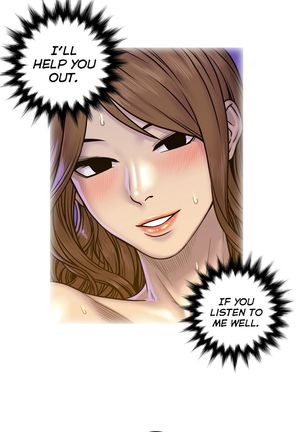 Ghost Love Ch.1-19 - Page 521