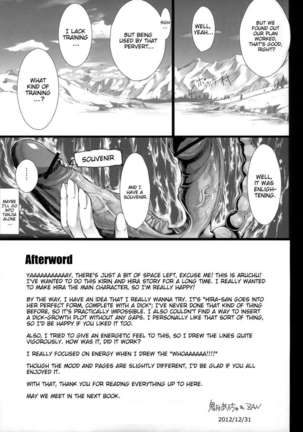 Monhan no Erohon 14 Page #47