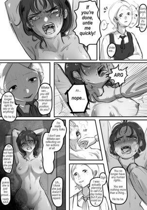 Image 13733566