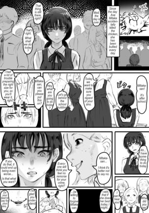 Image 13733547