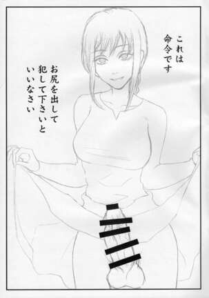 Image 14350412