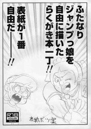 Image 14350388