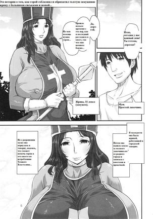 Image 3492943