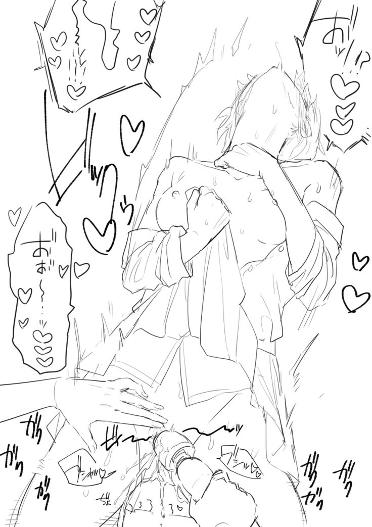 闇鍋