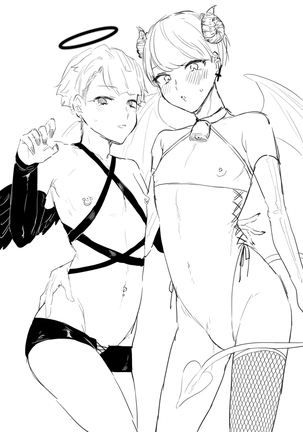 闇鍋 Page #32