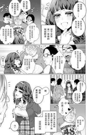 Image 9223074