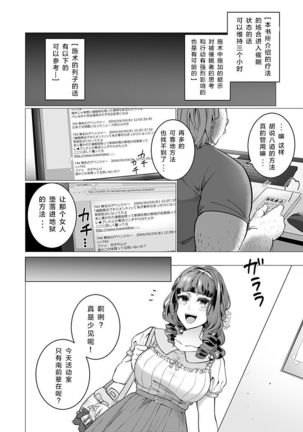 Image 9223081