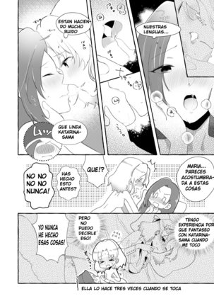 Otome Game no Heroine wo 3kai Ikasenaito Hametsu suru Heya ni Haitte Shimatta... - Page 19