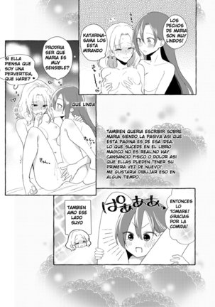 Otome Game no Heroine wo 3kai Ikasenaito Hametsu suru Heya ni Haitte Shimatta... Page #38