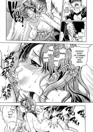 Shining Musume Vol.5 - Act 14 Page #18
