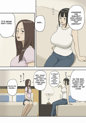 Share 2 Kaa-san tte Muriyari Saretari Suru no Suki na no? | Share 2 Does Mom Like to be Fucked Against Her Will? Page #9