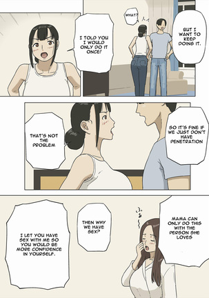 Share 2 Kaa-san tte Muriyari Saretari Suru no Suki na no? | Share 2 Does Mom Like to be Fucked Against Her Will? Page #12