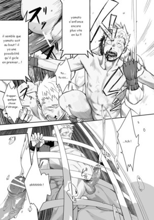 Gatinko Battle | Gachinko Battle! Full of Meat - Page 25