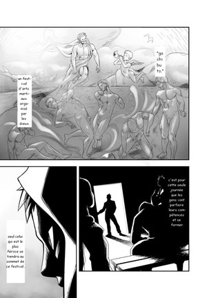 Gatinko Battle | Gachinko Battle! Full of Meat - Page 2