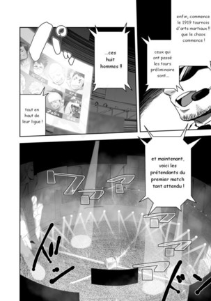 Gatinko Battle | Gachinko Battle! Full of Meat - Page 4