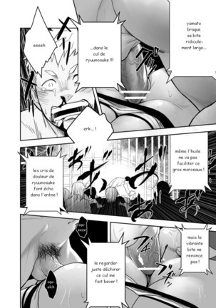 Gatinko Battle | Gachinko Battle! Full of Meat - Page 22