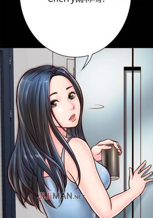 【周日连载】同居密友（作者：Pb&無業遊民） 第1~17话 Page #53
