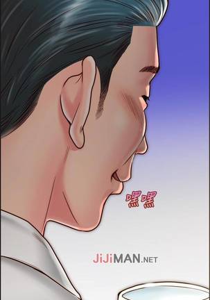 【周日连载】同居密友（作者：Pb&無業遊民） 第1~17话 Page #91