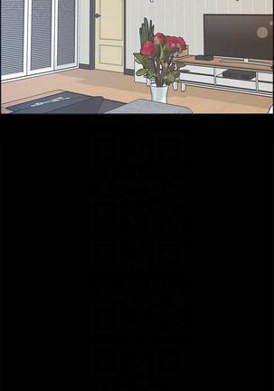 【周日连载】同居密友（作者：Pb&無業遊民） 第1~17话 Page #79