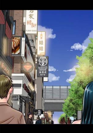 【周日连载】同居密友（作者：Pb&無業遊民） 第1~17话 Page #110