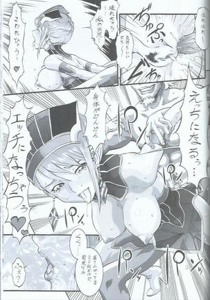 tiger and bunny turkich doumei Page #15