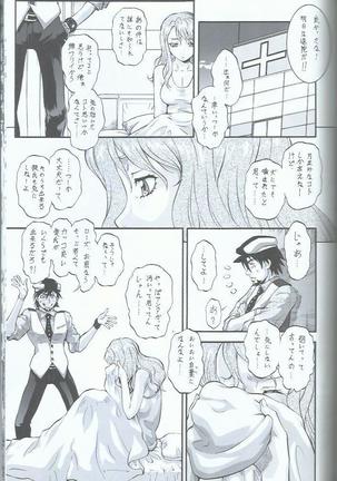 tiger and bunny turkich doumei - Page 29