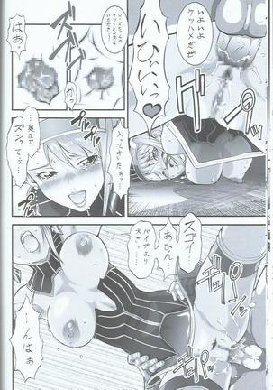 tiger and bunny turkich doumei Page #12