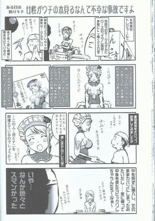 tiger and bunny turkich doumei Page #2