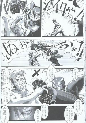 tiger and bunny turkich doumei Page #28