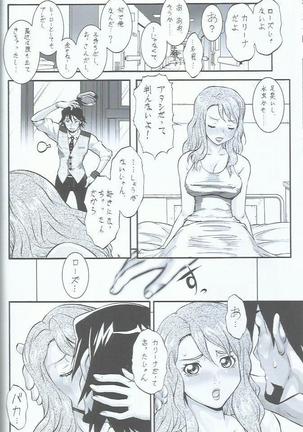 tiger and bunny turkich doumei Page #30