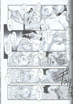 tiger and bunny turkich doumei Page #31