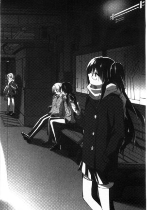 Shojo de Bitch Page #191