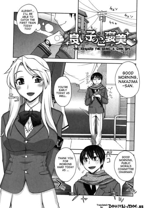 Image 482259