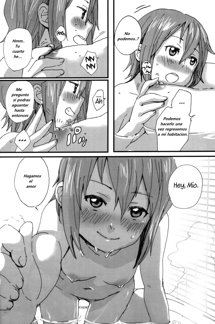 Tiempo suave y vaporoso (Steamy Fluffy Time