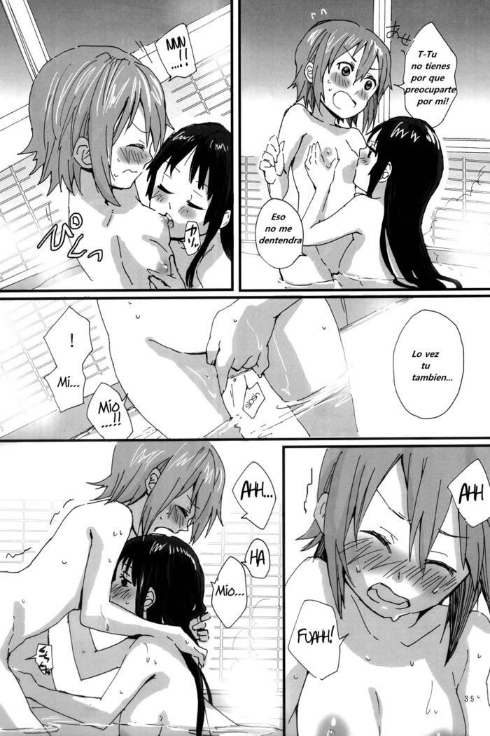 Tiempo suave y vaporoso (Steamy Fluffy Time