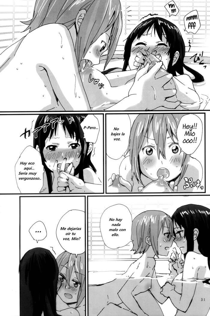 Tiempo suave y vaporoso (Steamy Fluffy Time