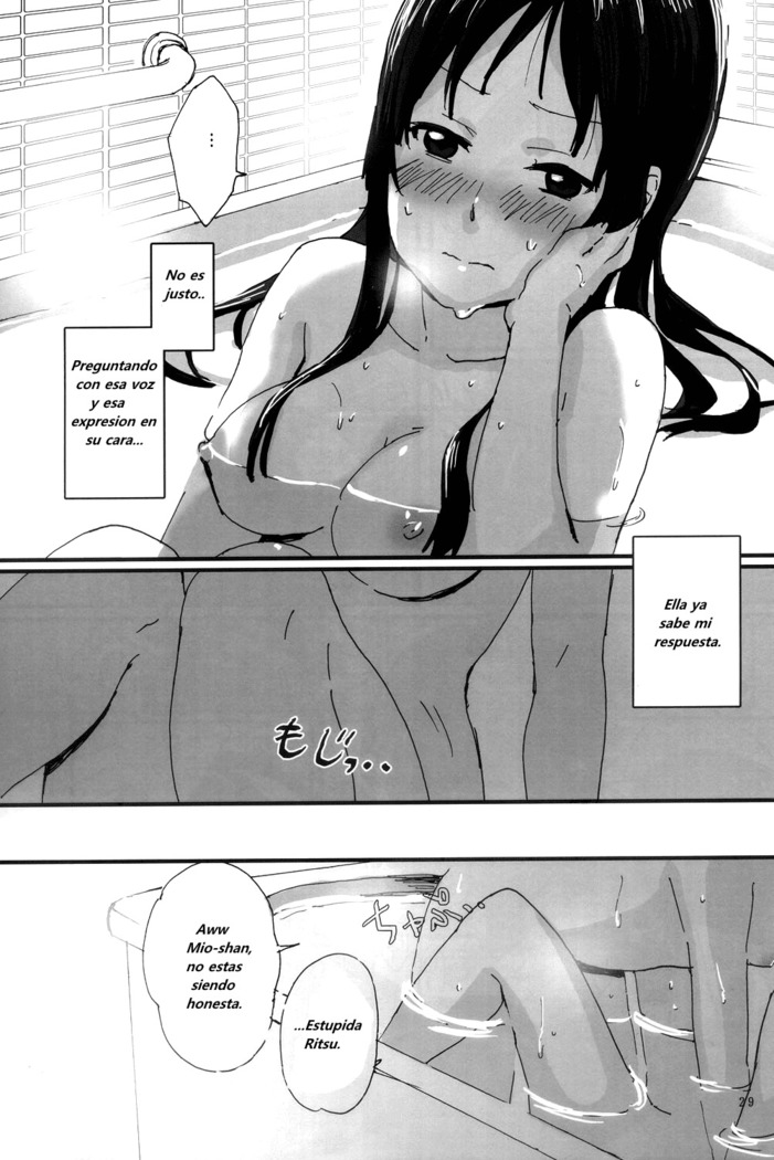 Tiempo suave y vaporoso (Steamy Fluffy Time