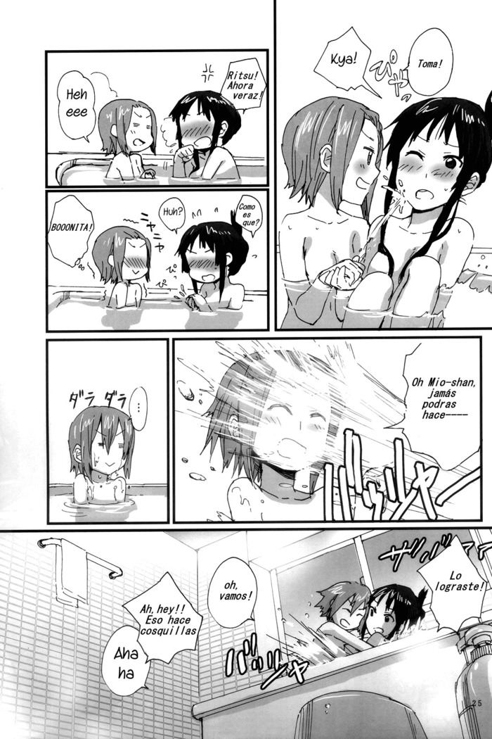 Tiempo suave y vaporoso (Steamy Fluffy Time