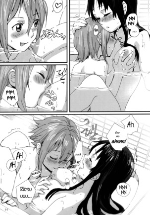 Tiempo suave y vaporoso (Steamy Fluffy Time