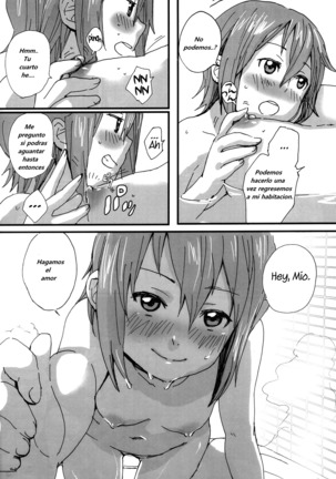 Tiempo suave y vaporoso (Steamy Fluffy Time
