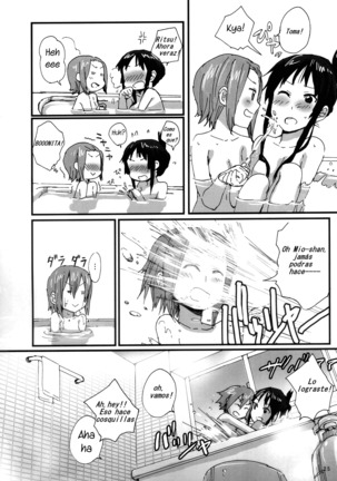 Tiempo suave y vaporoso (Steamy Fluffy Time