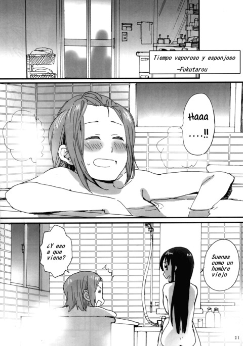 Tiempo suave y vaporoso (Steamy Fluffy Time
