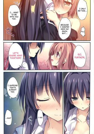 Karorful mix EX 15 Yahari Ore no Seishun Love Come wa Machigatteiru no Darou ka! Page #19