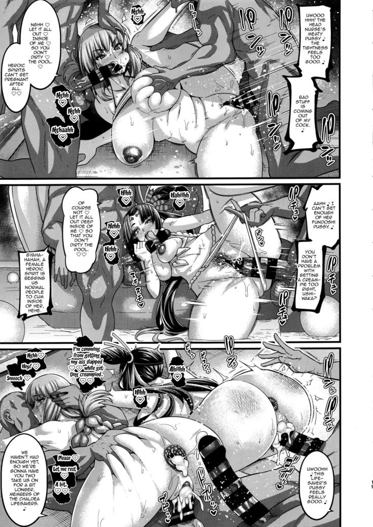 Las Vegas Bitch Kengou Sex Nanairo Shoubu | The Seven Colored Duels of the Slutty Swordmasters in Las Vegas