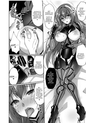 (C94) [Labomagi! (Takeda Aranobu)] Jibun ni Marude Kyoumi ga Nai Shishou ni Cosplay SEX de Onna no Yorokobi o Sashiugatteiku Seikatsu (Fate/Grand Order) [English] [Confidential TL] Page #15