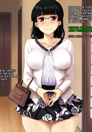 Boku no Tsuma no CG Shuu | My Wife's CG Collection Page #92