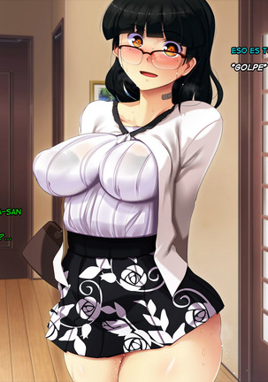 Boku no Tsuma no CG Shuu | My Wife's CG Collection Page #97