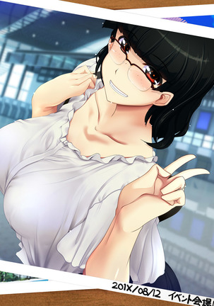 Boku no Tsuma no CG Shuu | My Wife's CG Collection Page #35