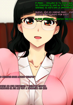 Boku no Tsuma no CG Shuu | My Wife's CG Collection - Page 13