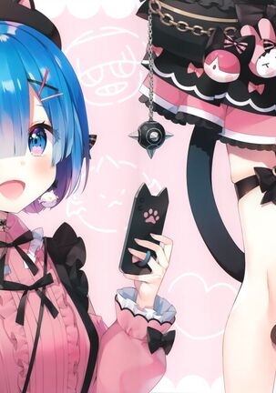 Akumu Rem Netorare Page #27